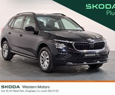 Skoda Kamiq 2026