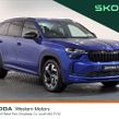 Skoda Kodiaq 2026