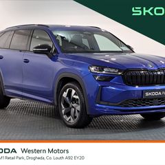 Skoda Kodiaq 2026