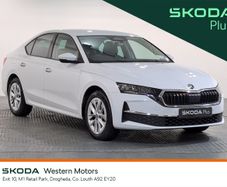 Skoda Octavia 2026