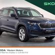 Skoda Kodiaq 2024