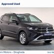 Volkswagen T-Cross 2026