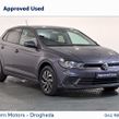 Volkswagen Polo 2026