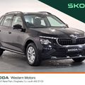 Skoda Kamiq 2026