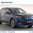 Volkswagen Tiguan 2026