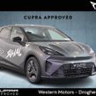 Cupra Raval 2027