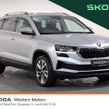 Skoda Karoq 2024