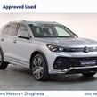 Volkswagen Tiguan 2026