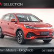 BYD ATTO 3 2026