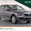 Skoda Kamiq 2024