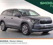 Skoda Kodiaq 2026