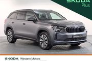 Skoda Kodiaq 2026