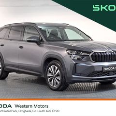 Skoda Kodiaq 2026