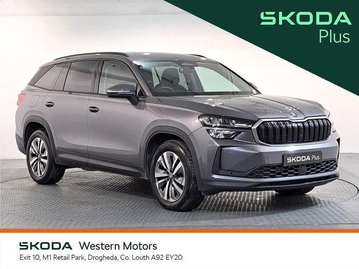 Skoda Kodiaq 2026