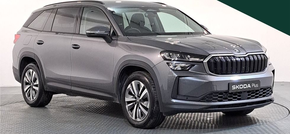 Skoda Kodiaq 2026