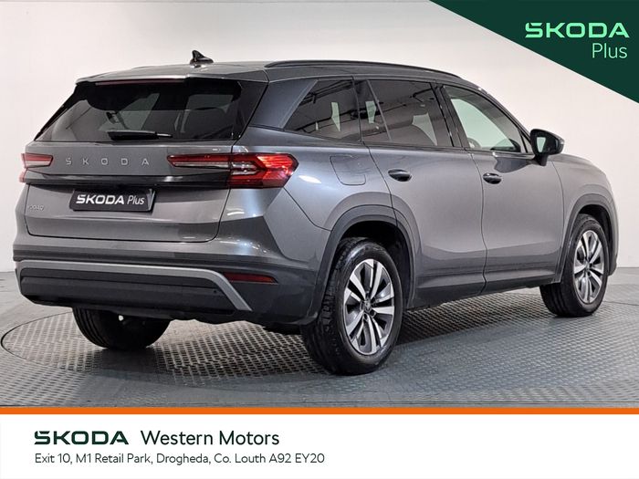Skoda Kodiaq 2026