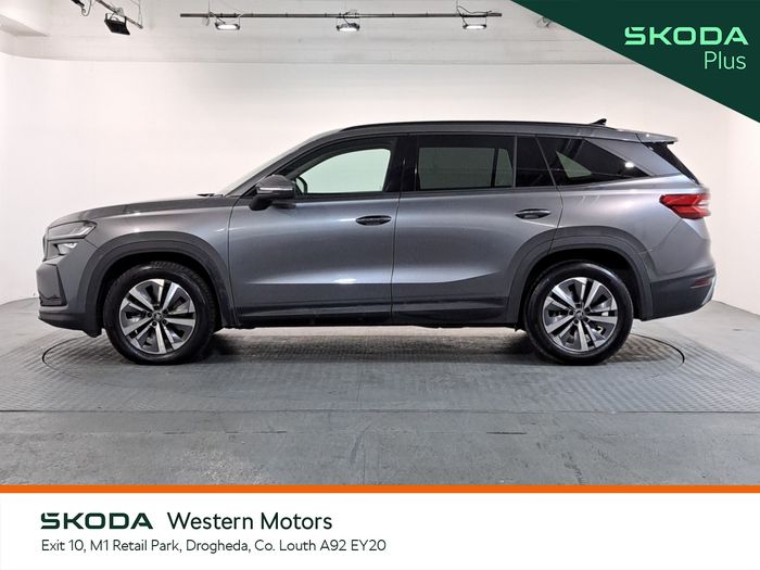 Skoda Kodiaq 2026