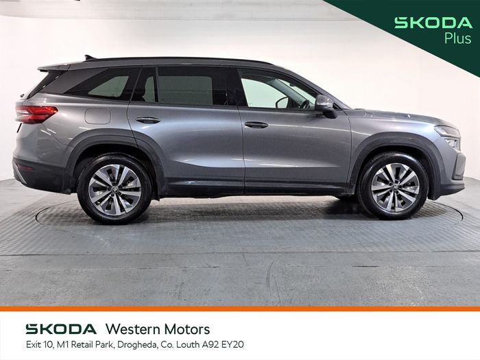 Skoda Kodiaq 2026