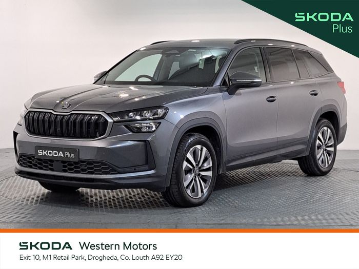 Skoda Kodiaq 2026