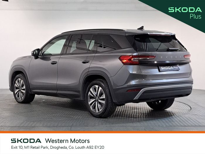 Skoda Kodiaq 2026