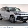 Volkswagen Tiguan 2026