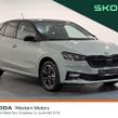 Skoda Fabia 2027