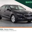 Skoda Octavia 2026