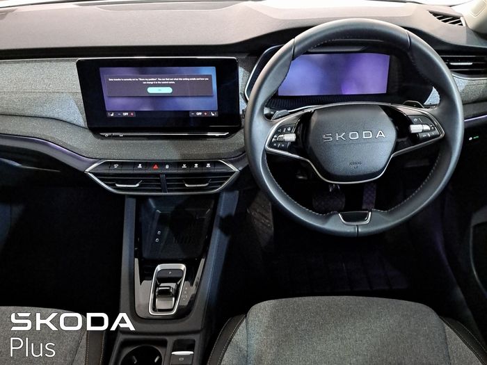 Skoda Octavia 2026