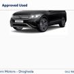 Volkswagen Taigo 2026