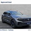 Volkswagen Touareg 2025