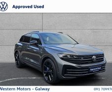 Volkswagen Touareg 2025