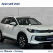 Volkswagen Tiguan 2025