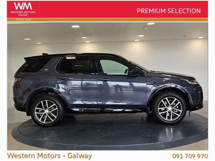 Land Rover Discovery Sport 2025