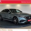 Mercedes-Benz E-Class 2025