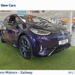 Volkswagen ID.3 2026