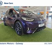 Volkswagen ID.3 2026
