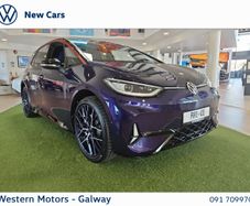 Volkswagen ID.3 2026