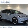 Volkswagen ID.3 2025