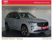 Volvo XC90 2026