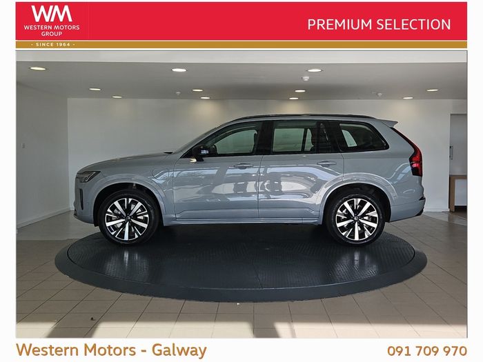 Volvo XC90 2026