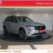 Volvo XC90 2026