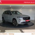 Volvo XC90 2026