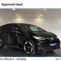 Volkswagen ID.3 2026