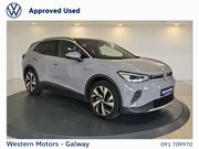 Volkswagen ID.4 2025