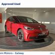 Volkswagen ID.3 2025