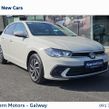 Volkswagen Polo 2024