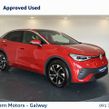 Volkswagen ID.5 2026