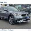 Volkswagen Tiguan Allspace 2024