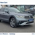 Volkswagen Tiguan Allspace 2024