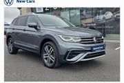 Volkswagen Tiguan Allspace 2024